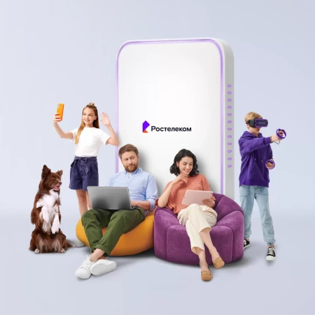 Технологии выгоды Ростелеком в&nbsp;село Черноусово (Свердловская область)