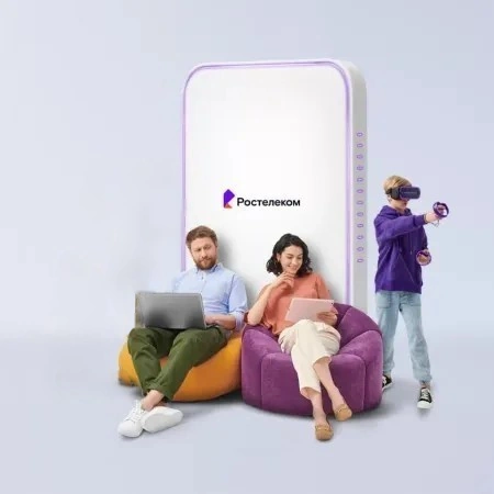 Технологии развлечения Ростелеком в&nbsp;село Черноусово (Свердловская область)